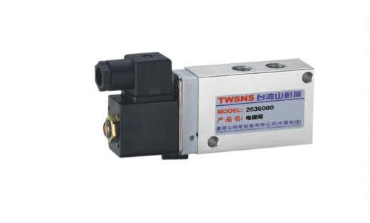 台湾山耐斯263/802海隆型电磁阀