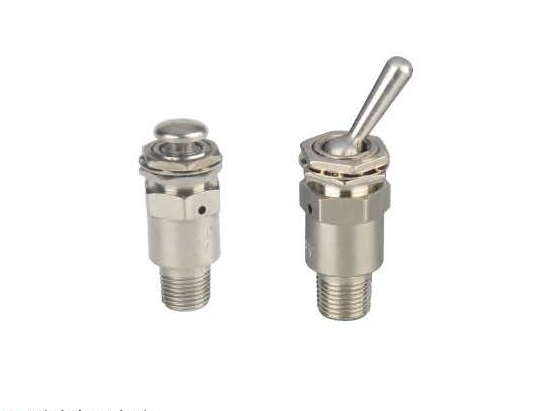 台湾山耐斯TAC2-3钮子阀